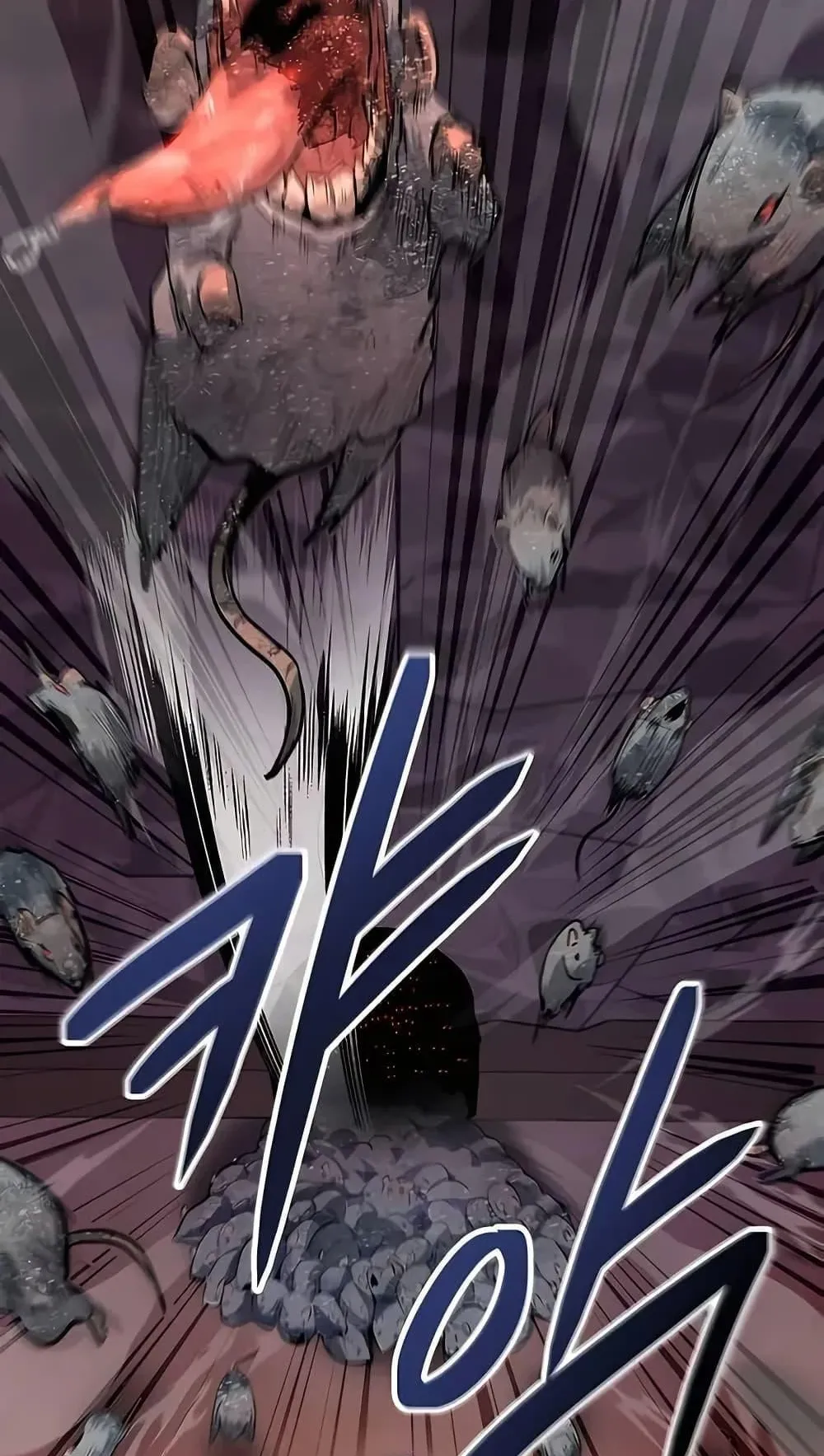 The Holy Emperor’s Grandson Is a Necromancer ตอนที่ 2 หน้า 32