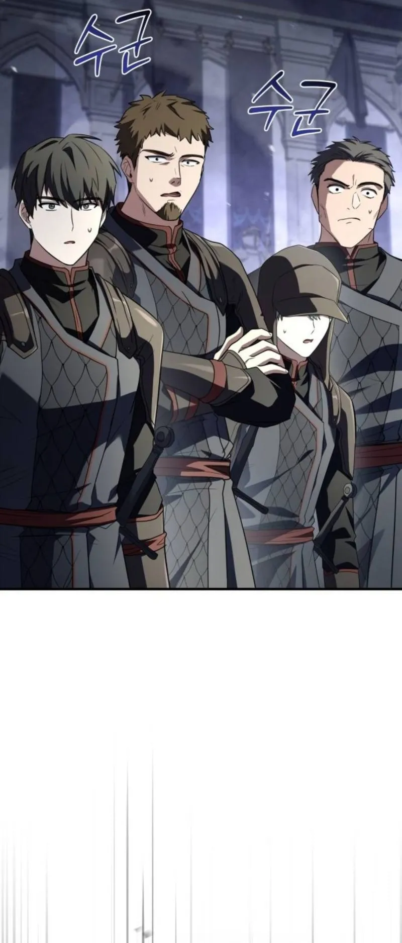 The Swordmaster Who Travels Through Time ตอนที่ 15 หน้า 16