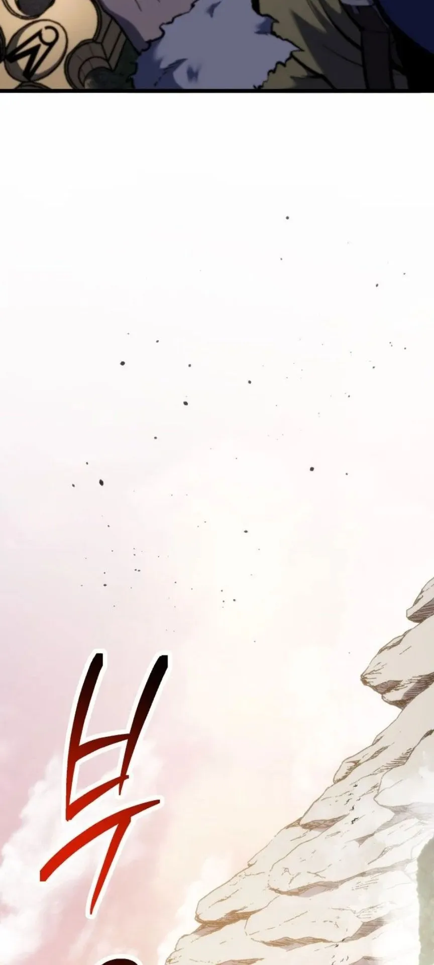 A Dragonslayer’s Peerless Regression ตอนที่ 32 หน้า 30