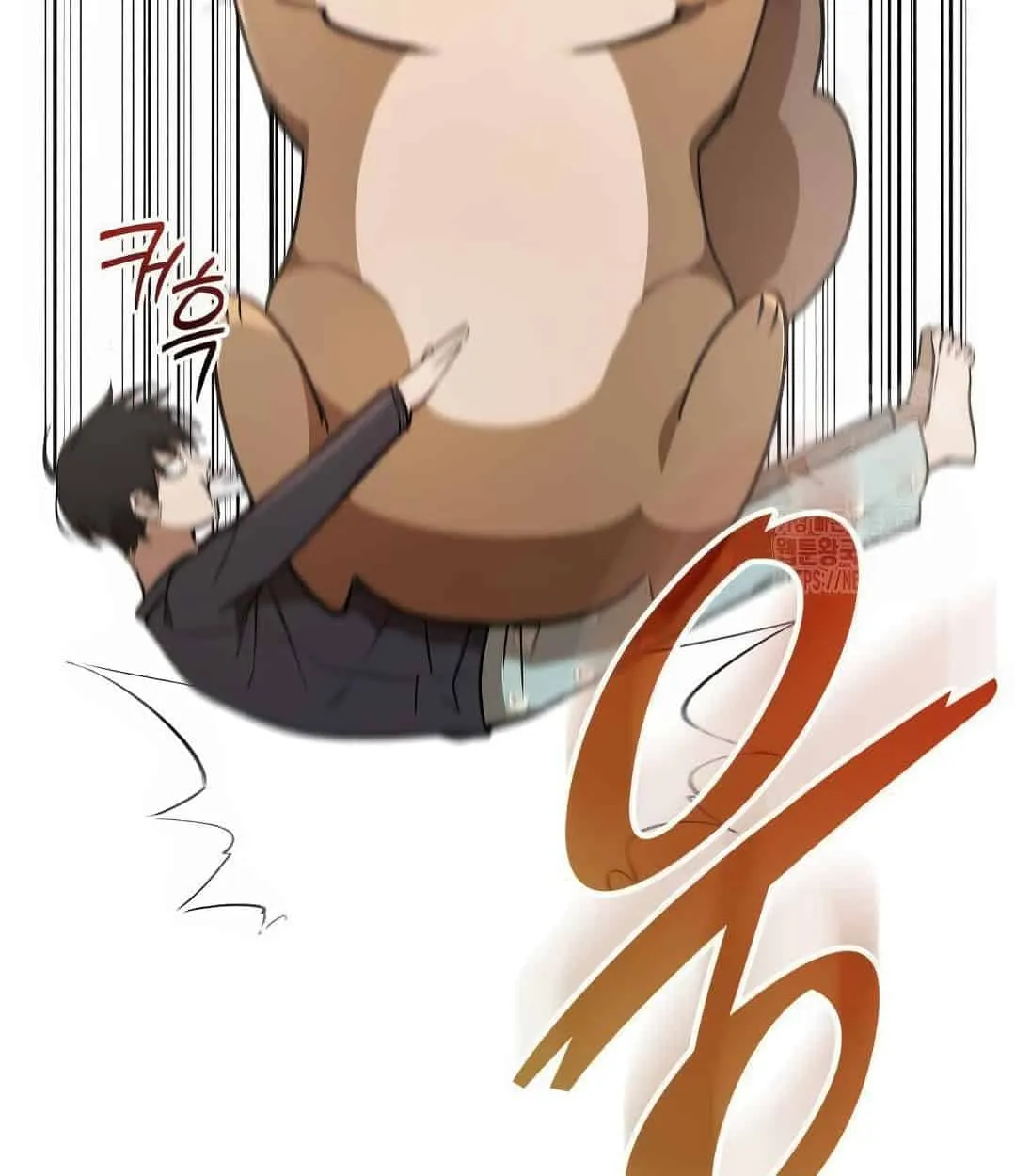 Shinsu Kindergarten ตอนที่ 18 หน้า 93