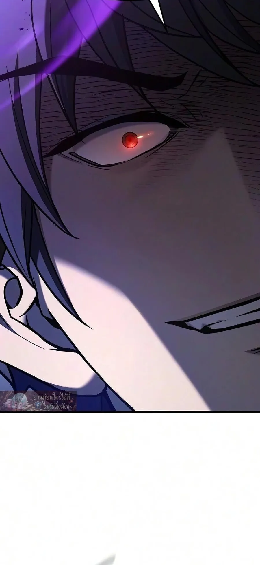 Demonic Beast Hunter Survival Guide ตอนที่ 21 หน้า 62