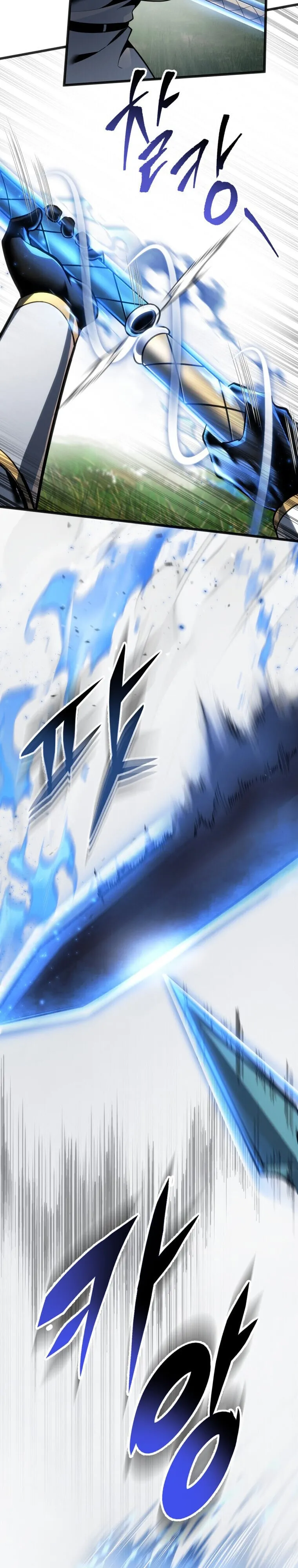 A Dragonslayer’s Peerless Regression ตอนที่ 64 หน้า 16