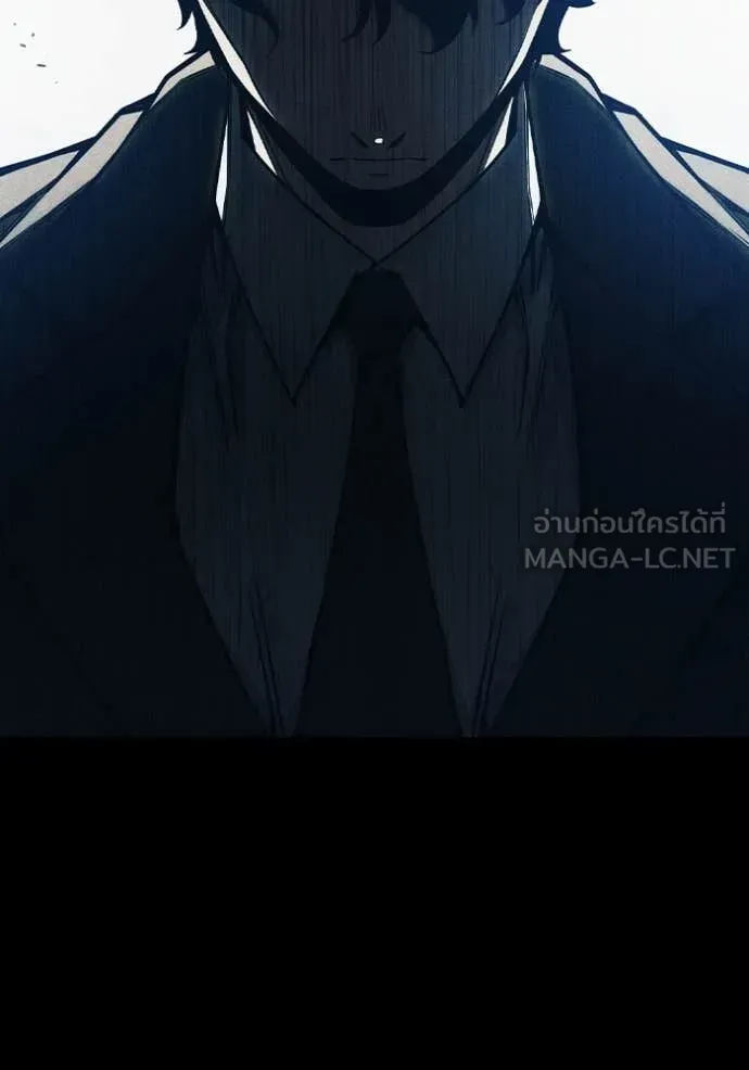 Juvenile Prison ตอนที่ 60 หน้า 82