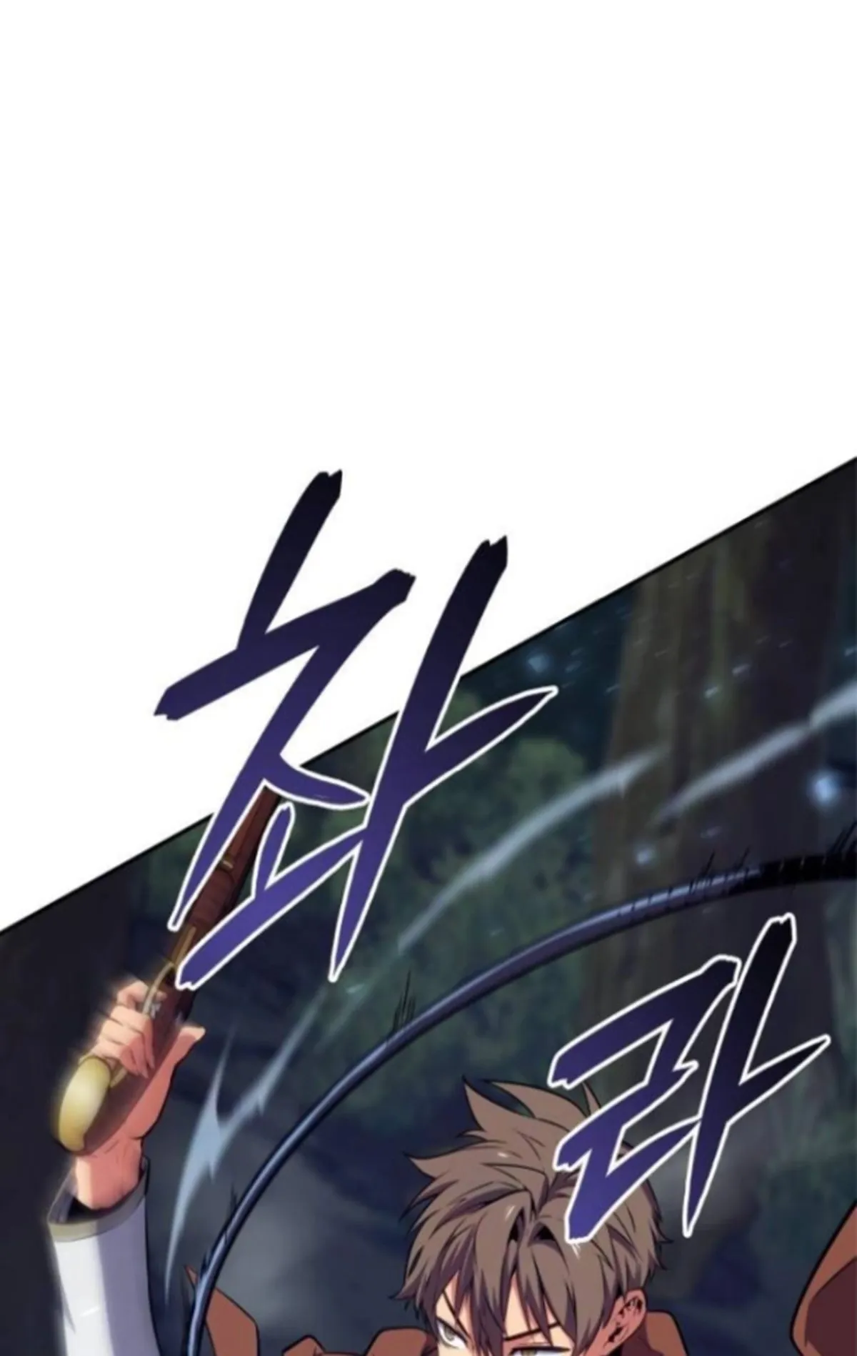 The Cold-Blooded Warrior ตอนที่ 9 หน้า 80