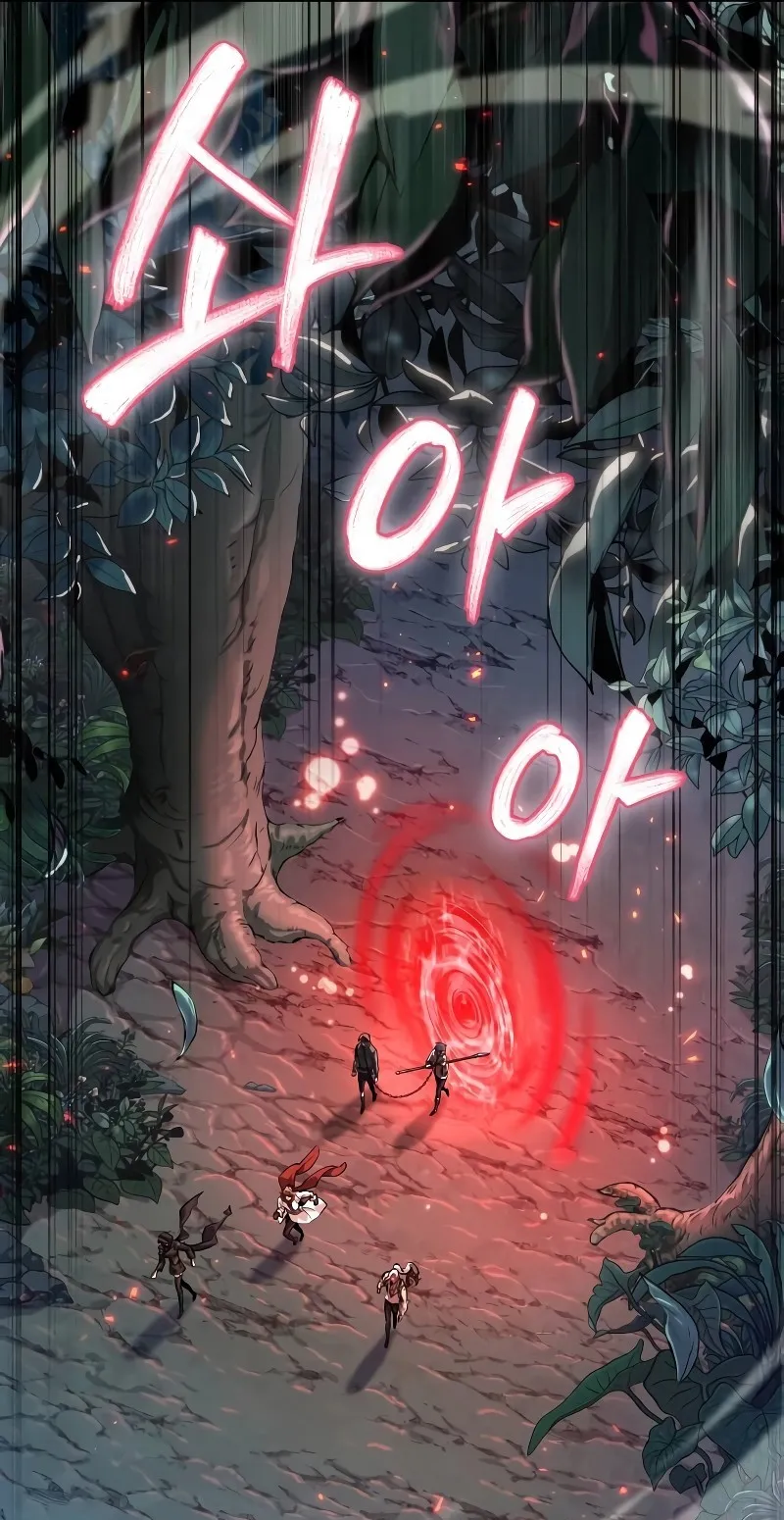 The Last Adventurer ตอนที่ 0 หน้า 39
