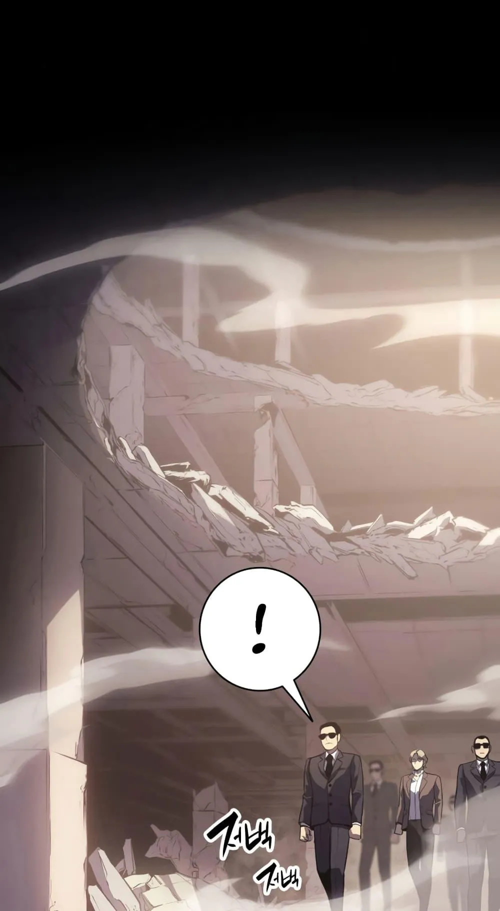 The Return of the Disaster-Class Hero ตอนที่ 10 หน้า 22