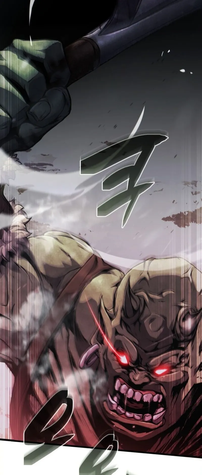 I Became The Rogue First Prince ตอนที่ 0 หน้า 24