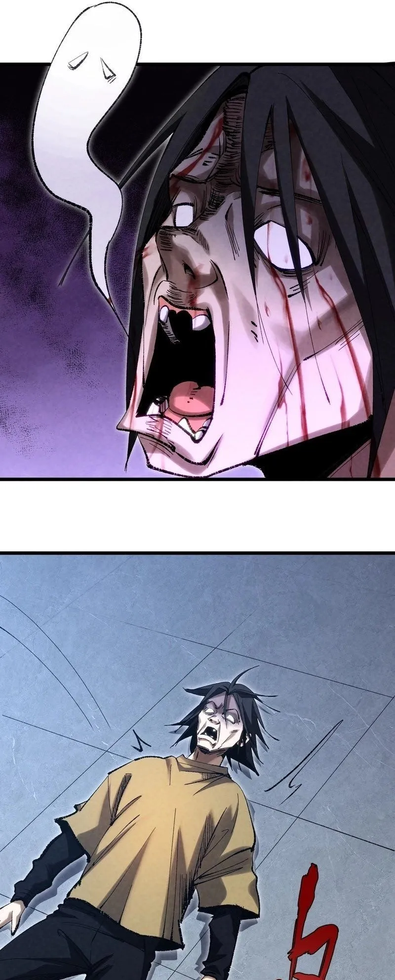 Rebirth of the Campus Special Forces Soldier ตอนที่ 2 หน้า 55
