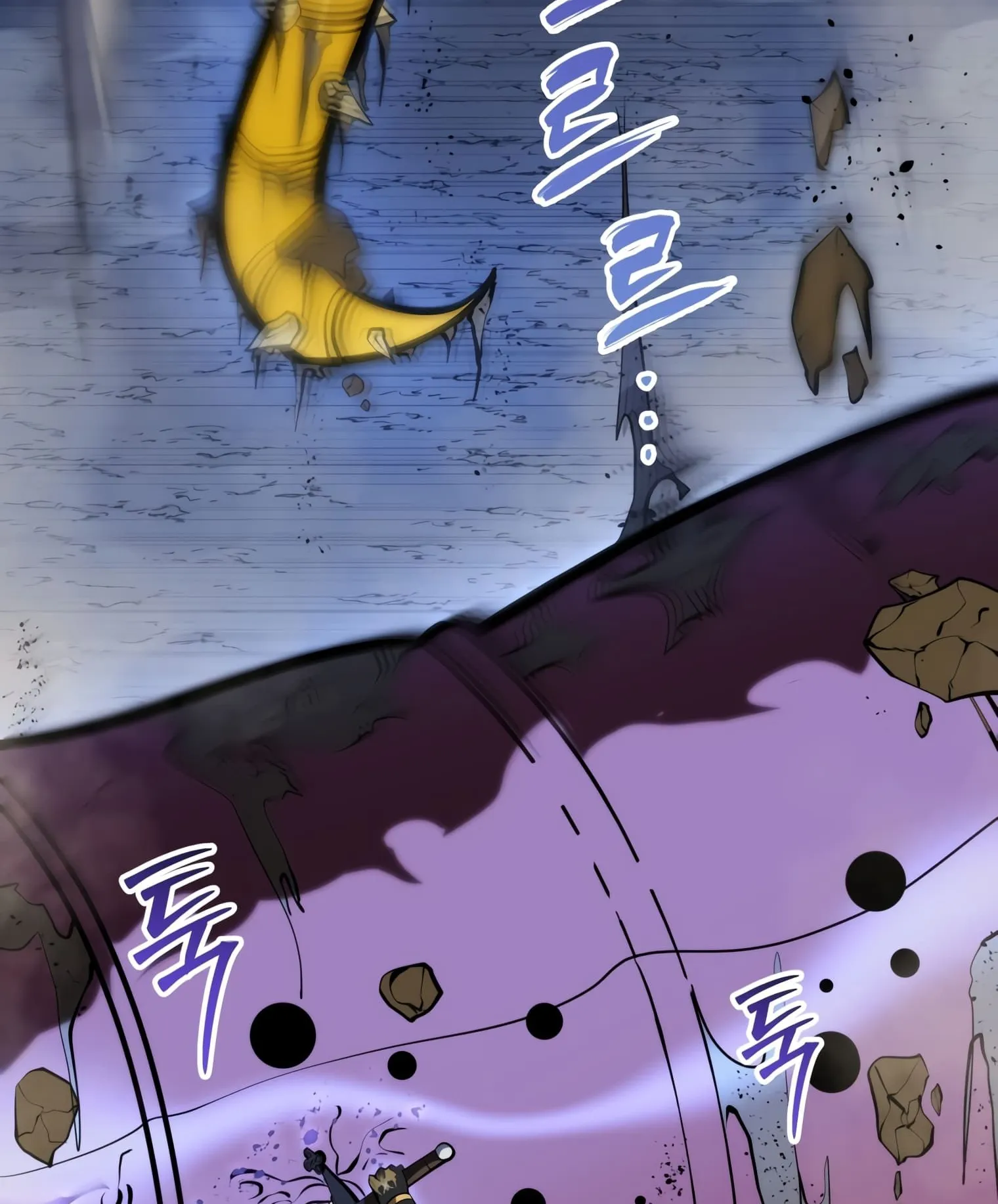 A Dragonslayer’s Peerless Regression ตอนที่ 24 หน้า 122