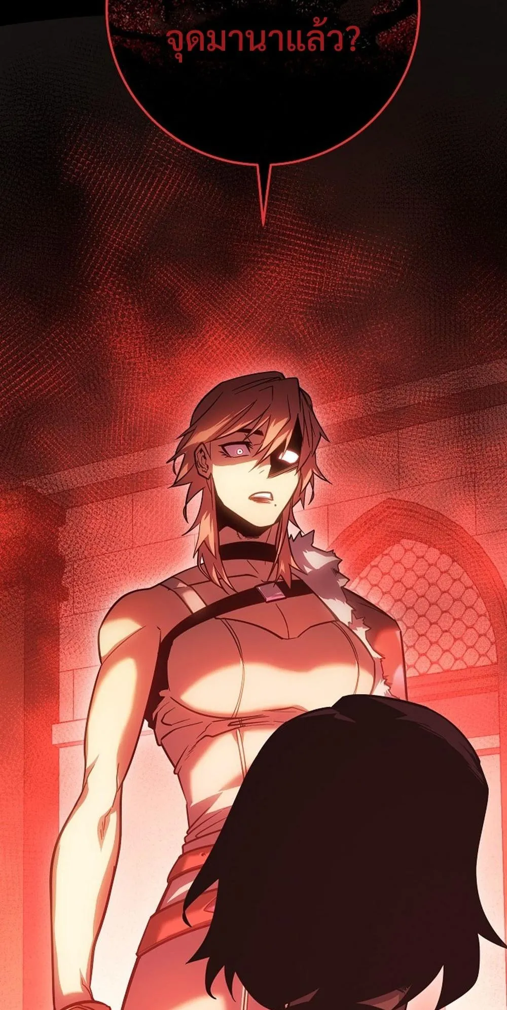 Regressing as the Reincarnated Bastard of the Sword Clan ตอนที่ 2 หน้า 140