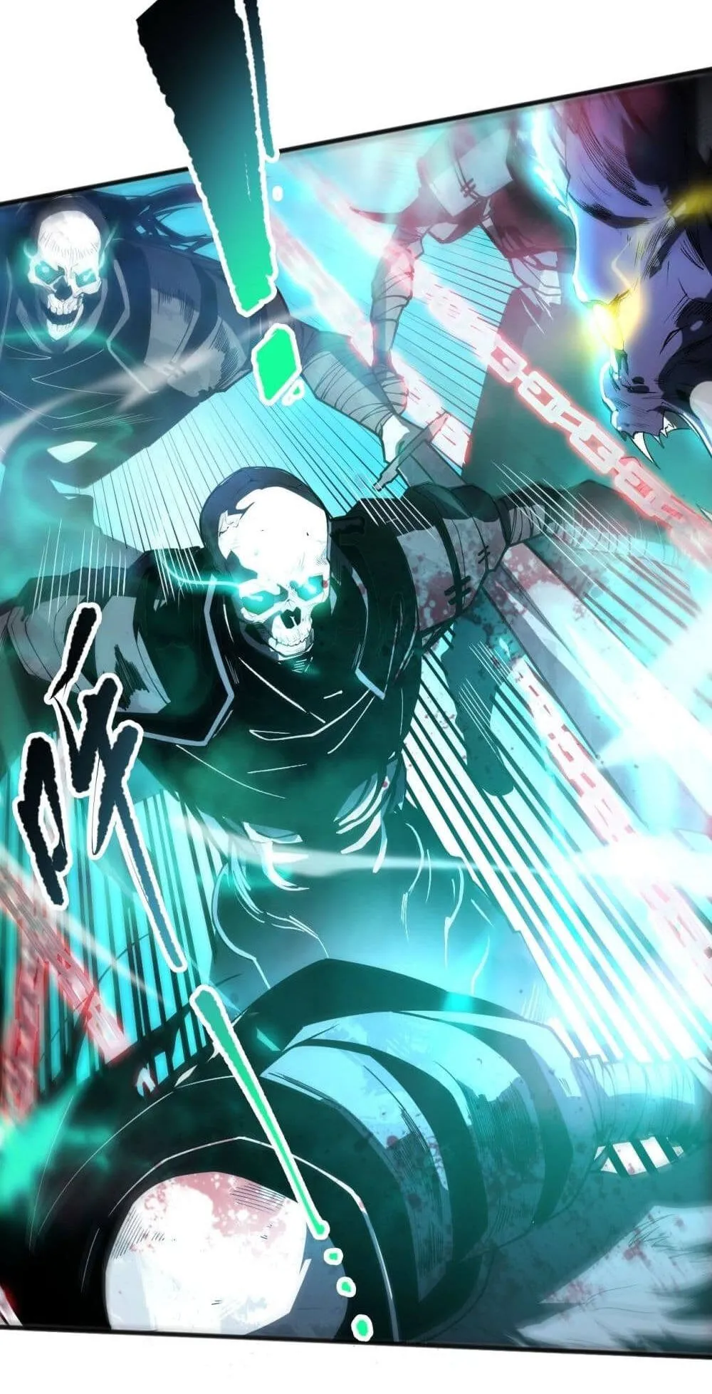 Disastrous Necromancer ตอนที่ 58 หน้า 5