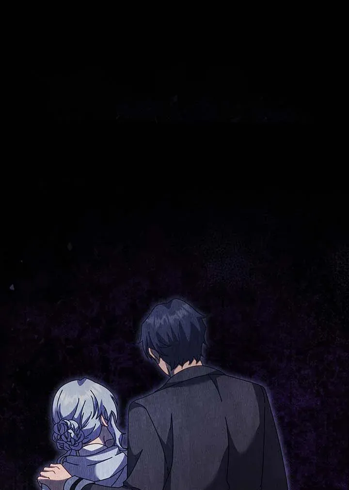 Necromancer Academy’s Genius Summoner Chapter 125 หน้า 13