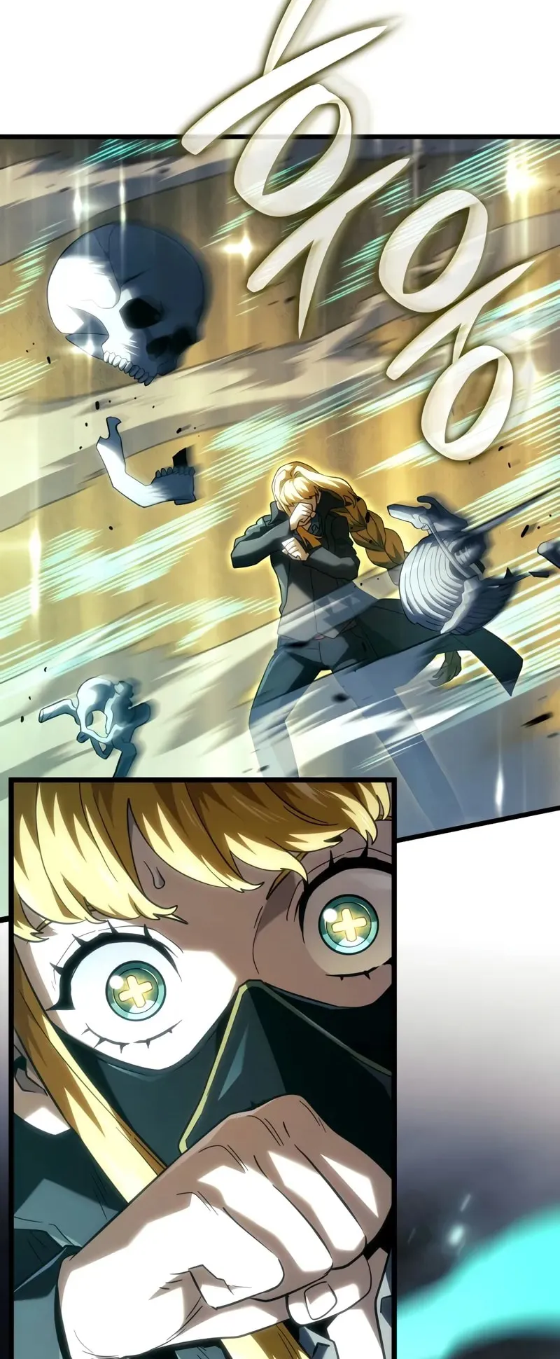 Revenge of the Iron-Blooded Sword Hound ตอนที่ 102 หน้า 80