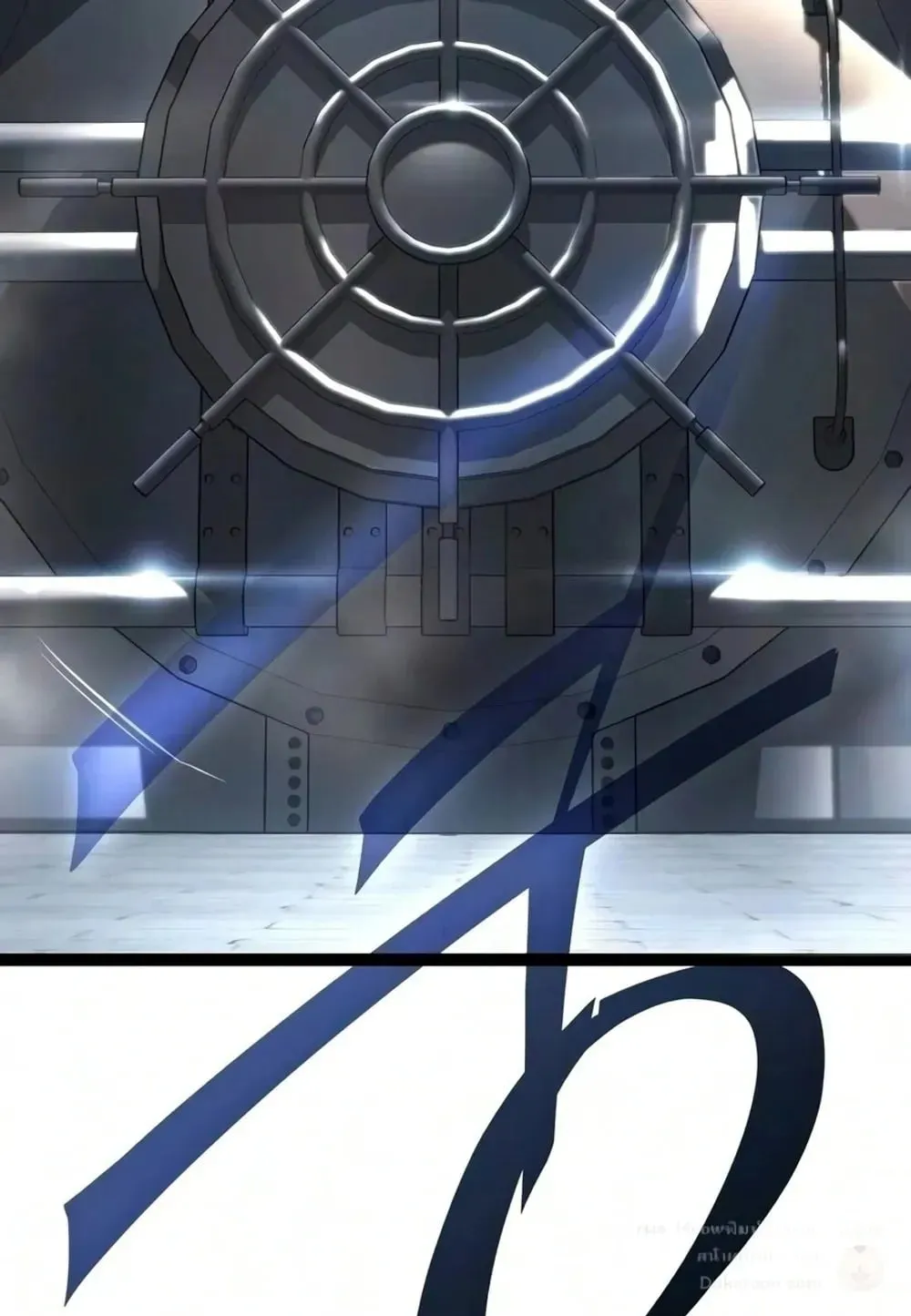 I Took Over The Academy With a Single Sashimi Knife ตอนที่ 93 หน้า 35