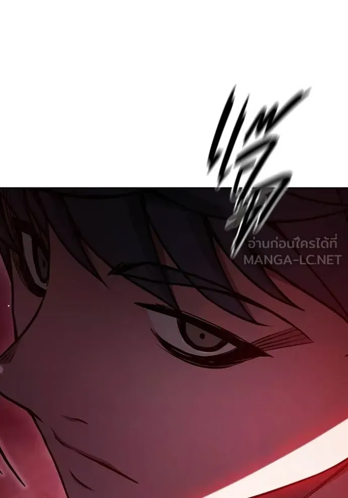 Juvenile Prison ตอนที่ 72 หน้า 126