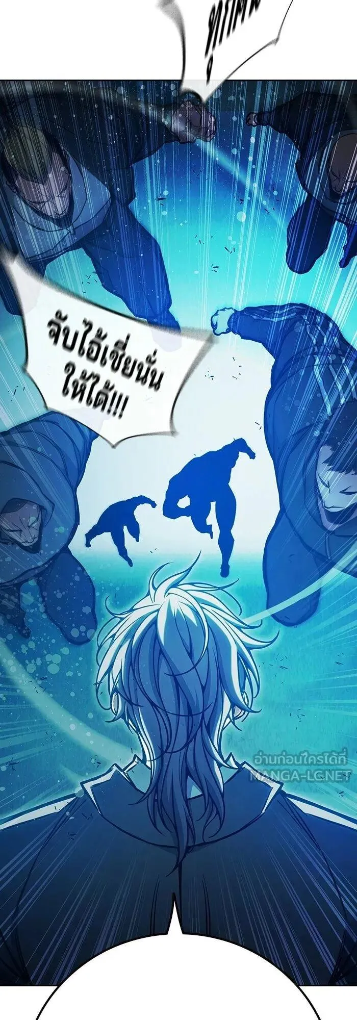 Juvenile Prison ตอนที่ 107 หน้า 100