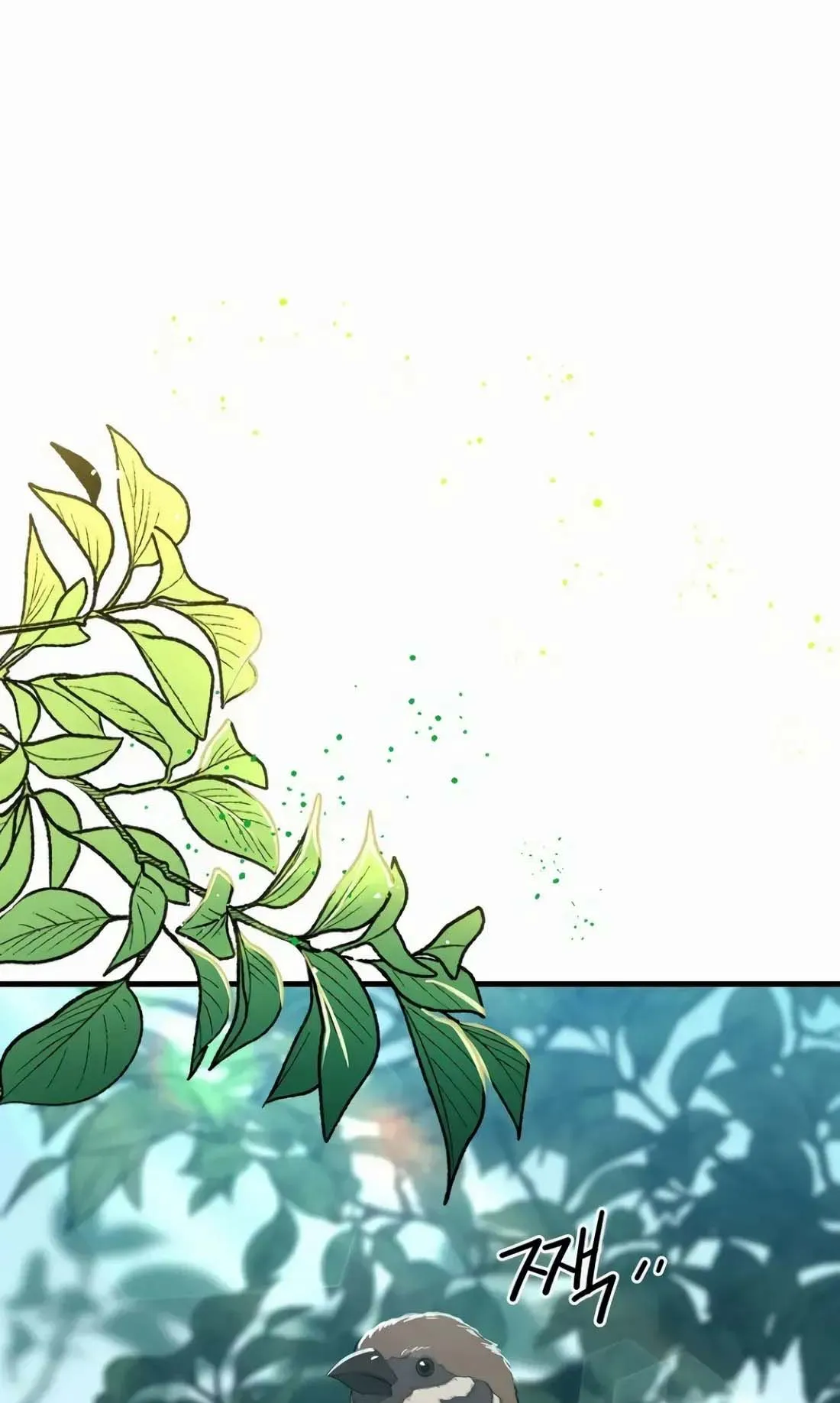 Academy Reincarnation Hero การหวนคืนของวีรบุรุษแห่งสถาบัน ตอนที่ 5 หน้า 73