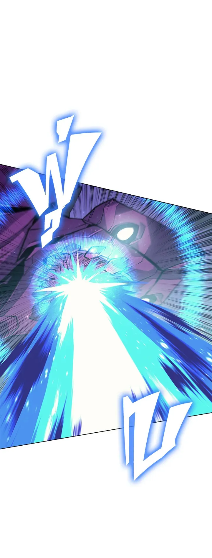 Overgeared ตอนที่ 77 หน้า 69