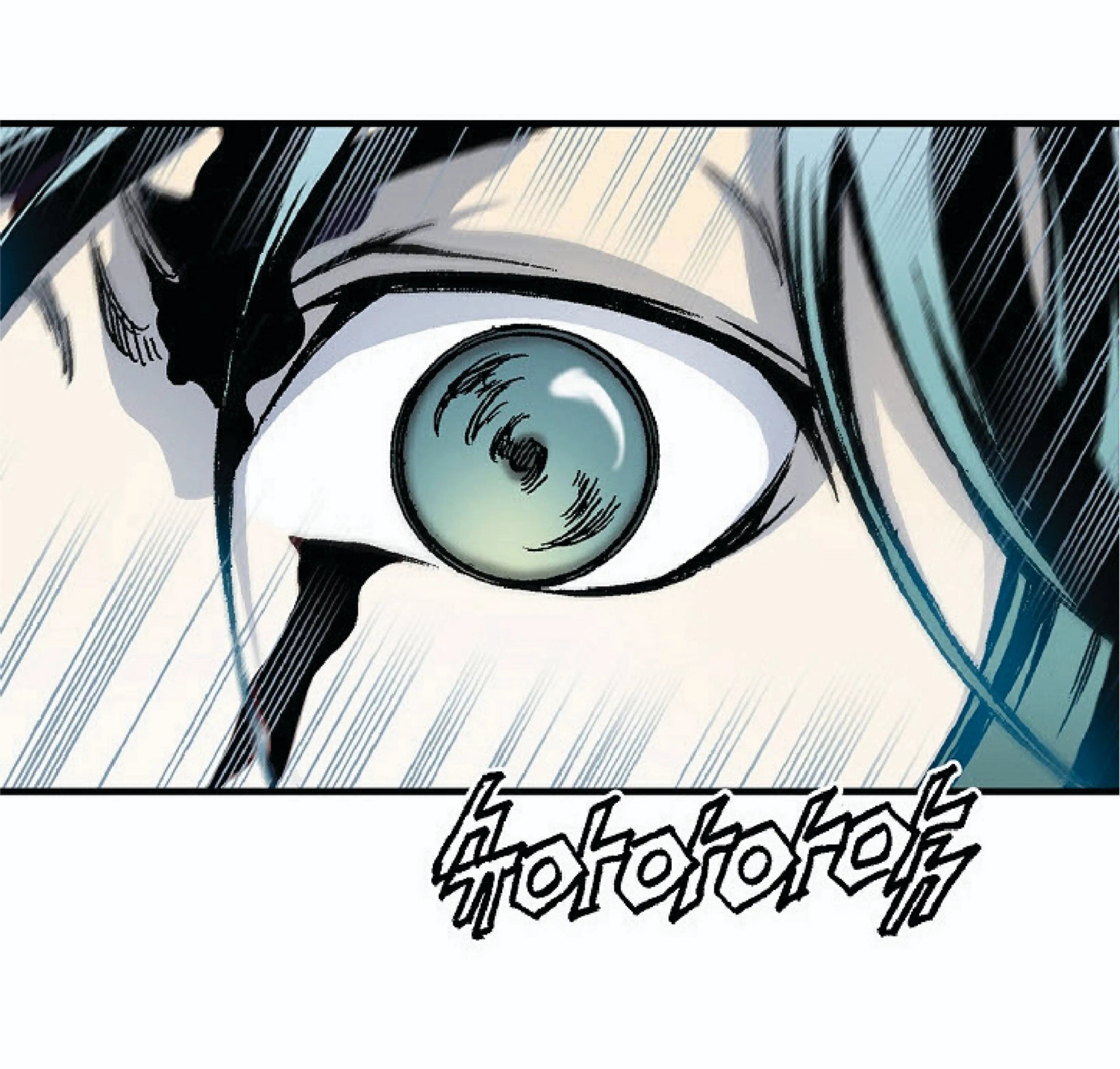 Memoir of the God of War ตอนที่ 4 หน้า 91