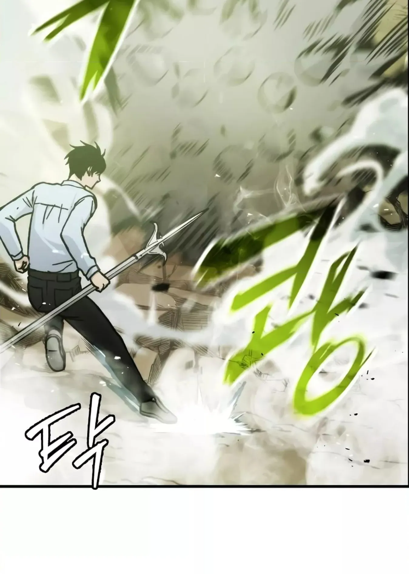 Demon Lord’s Martial Arts Ascension ตอนที่ 5 หน้า 41