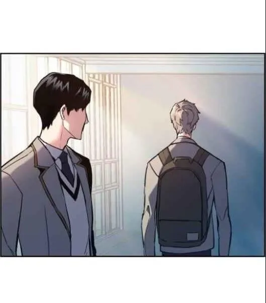 Mercenary Enrollment ตอนที่ 13 หน้า 30