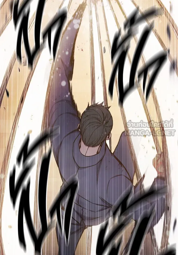 Juvenile Prison ตอนที่ 40 หน้า 115