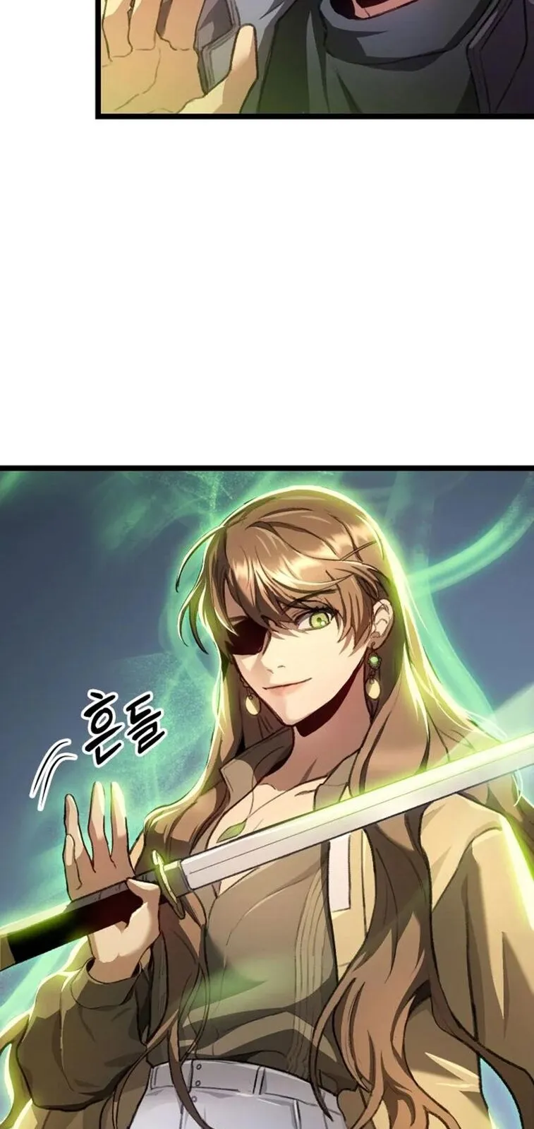F-Class Destiny Hunter ตอนที่ 1 หน้า 76