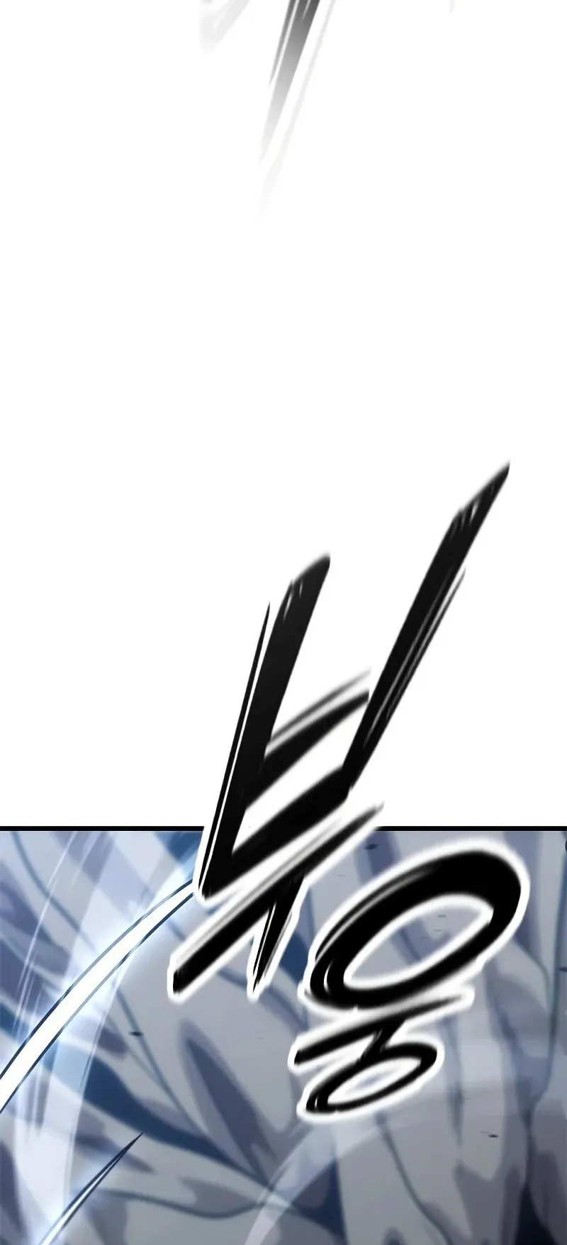 What a Bountiful Harvest, Demon Lord! ตอนที่ 17 หน้า 55