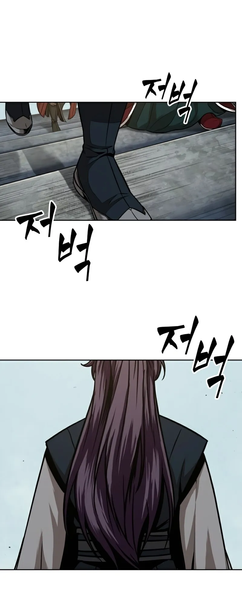 Nano Machine Chapter 102 หน้า 39