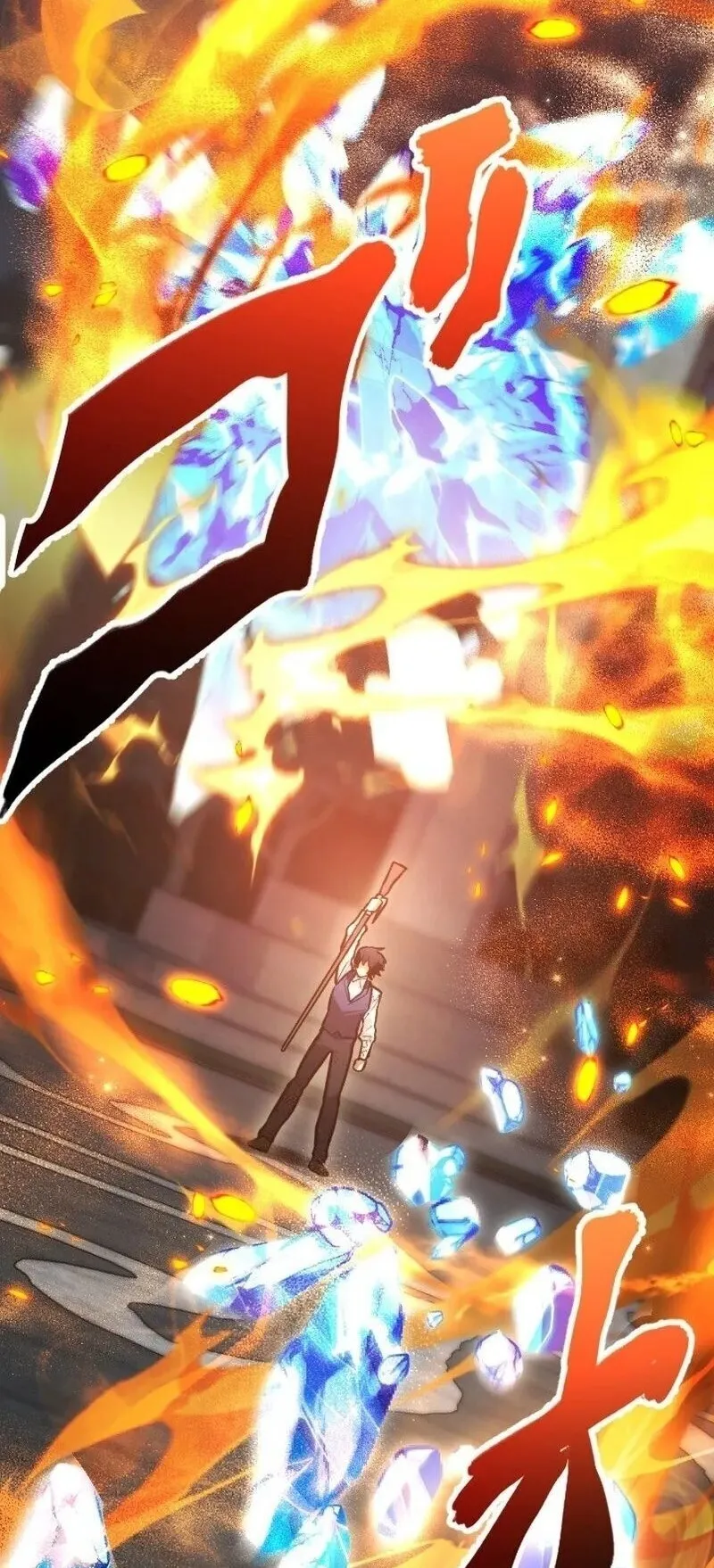 The Magic Theory of the Regressed Sword Saint ตอนที่ 20 หน้า 49