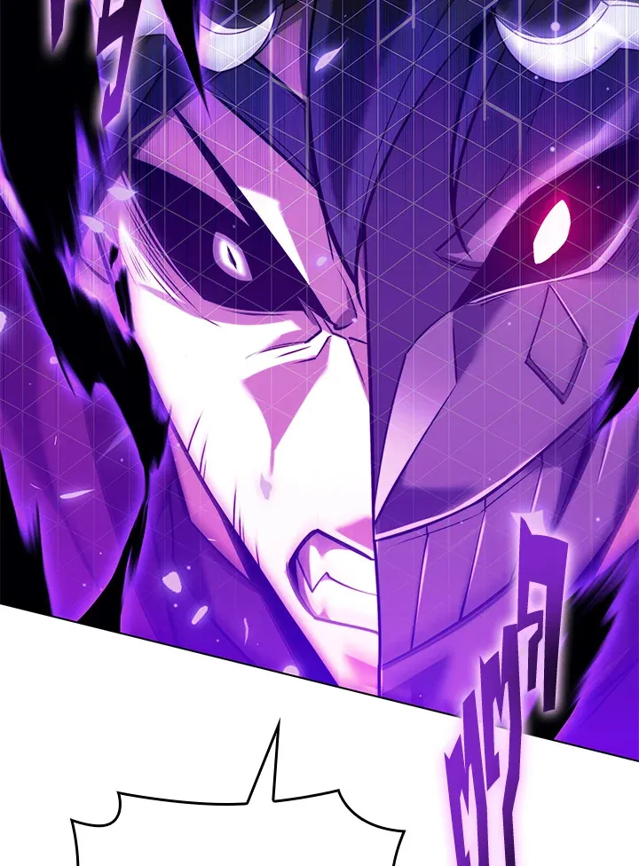 Overgeared ตอนที่ 159 หน้า 25