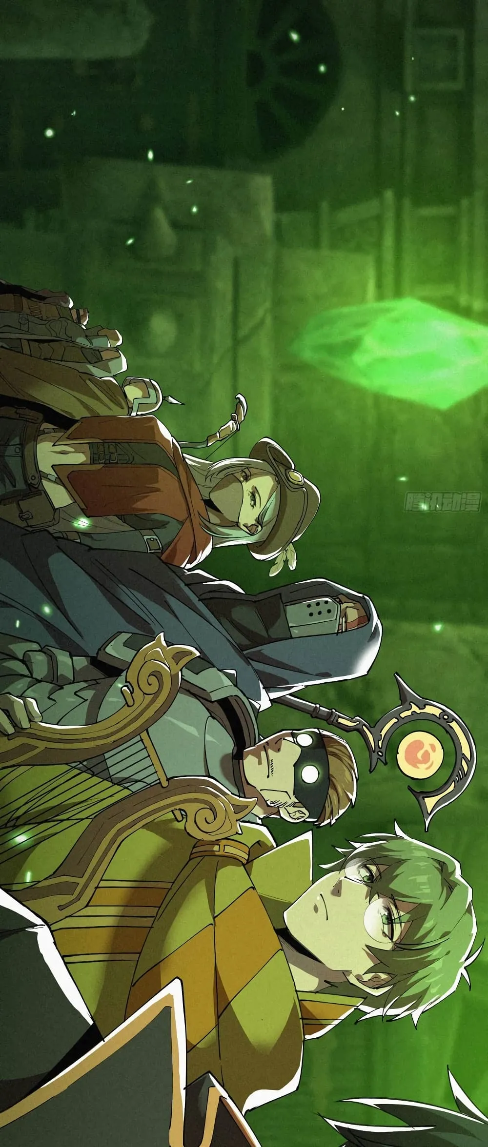 Strongest Player Returns After A Thousand Years ตอนที่ 2 หน้า 29