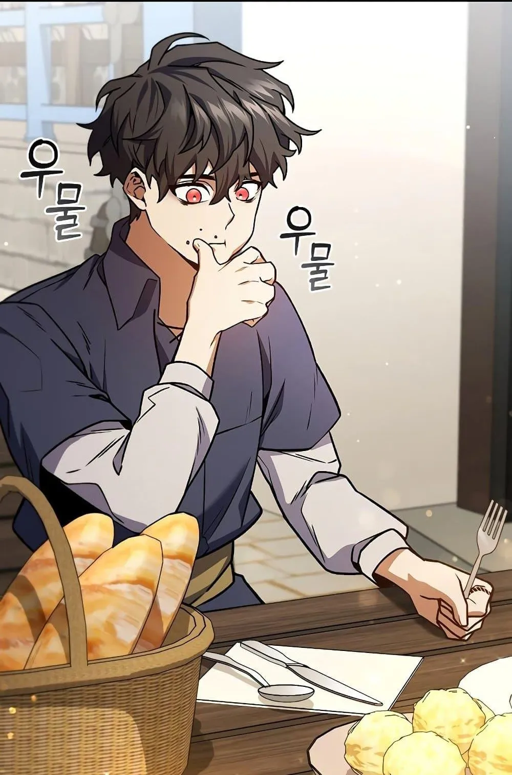 Dragon-Devouring Mage ตอนที่ 8 หน้า 39