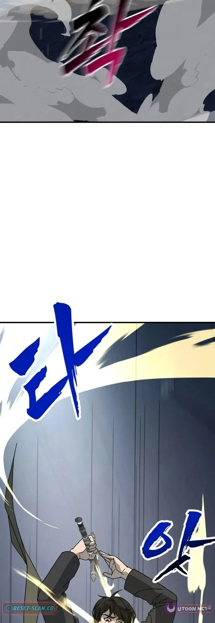 To Hell With the Status Window ตอนที่ 1 หน้า 136