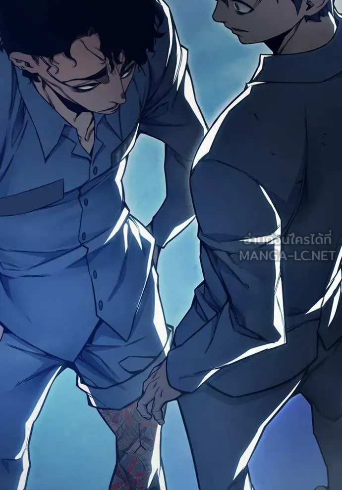 Juvenile Prison ตอนที่ 54 หน้า 45