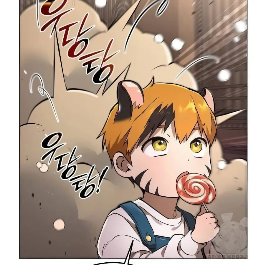 Shinsu Kindergarten ตอนที่ 5 หน้า 163
