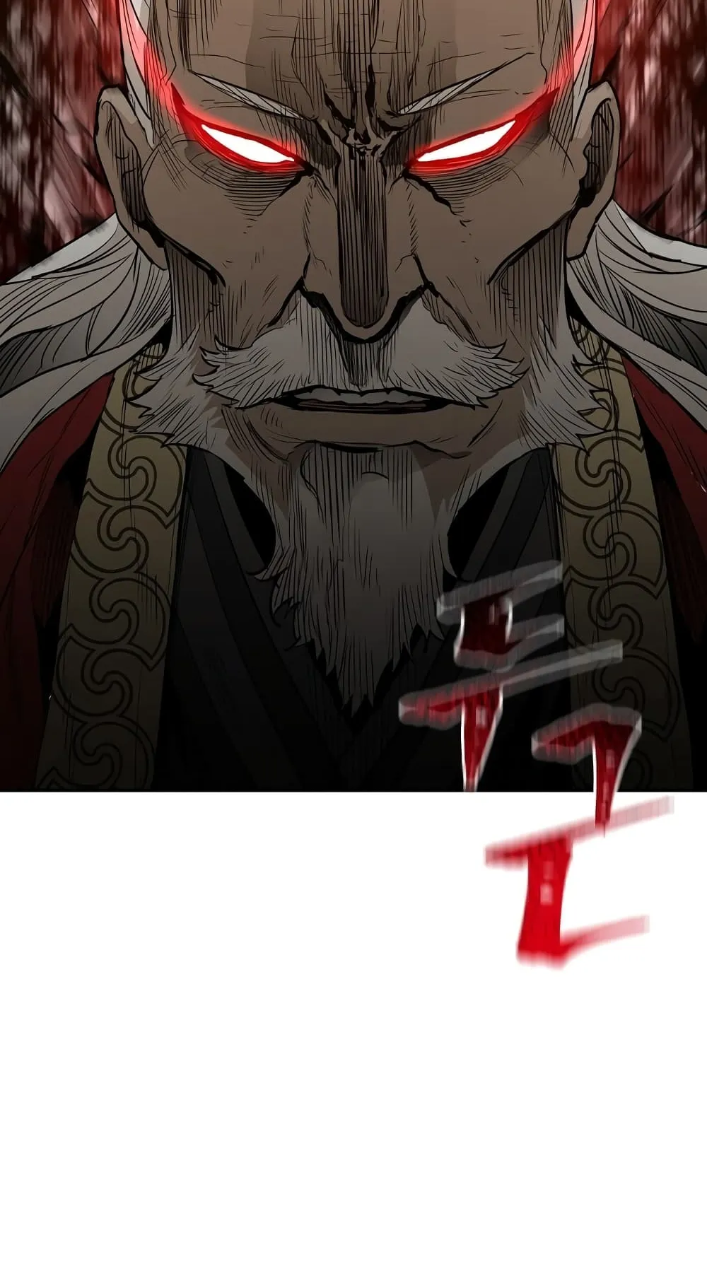 Heavenly Demon Cultivation Simulation ตอนที่ 1 หน้า 209