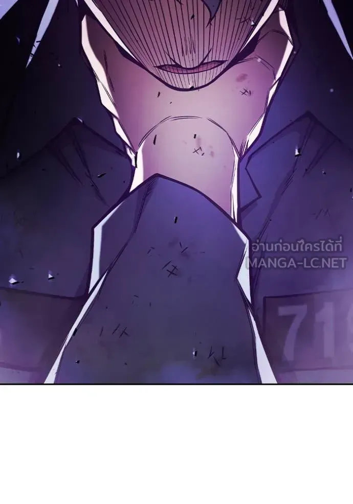 Juvenile Prison ตอนที่ 60 หน้า 33