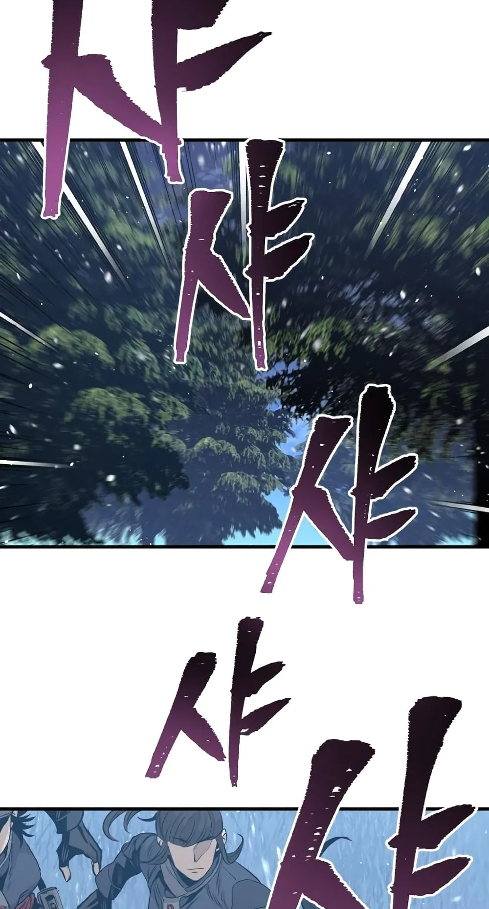 Heavenly Demon Cultivation Simulation ตอนที่ 3 หน้า 36