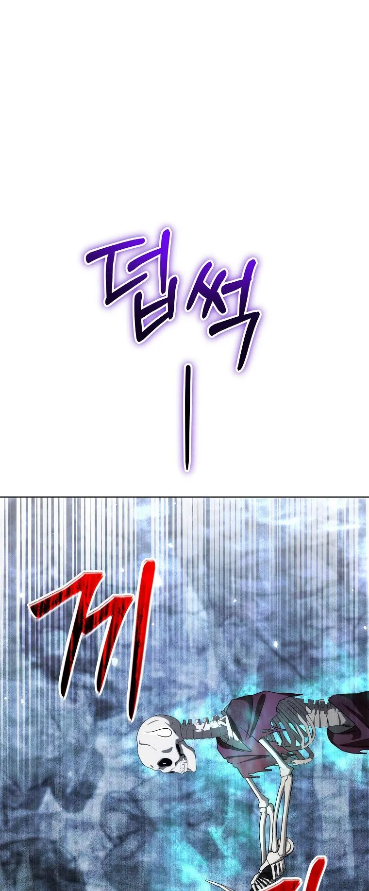 Barbarian’s Adventure in a Fantasy World ตอนที่ 9 หน้า 69