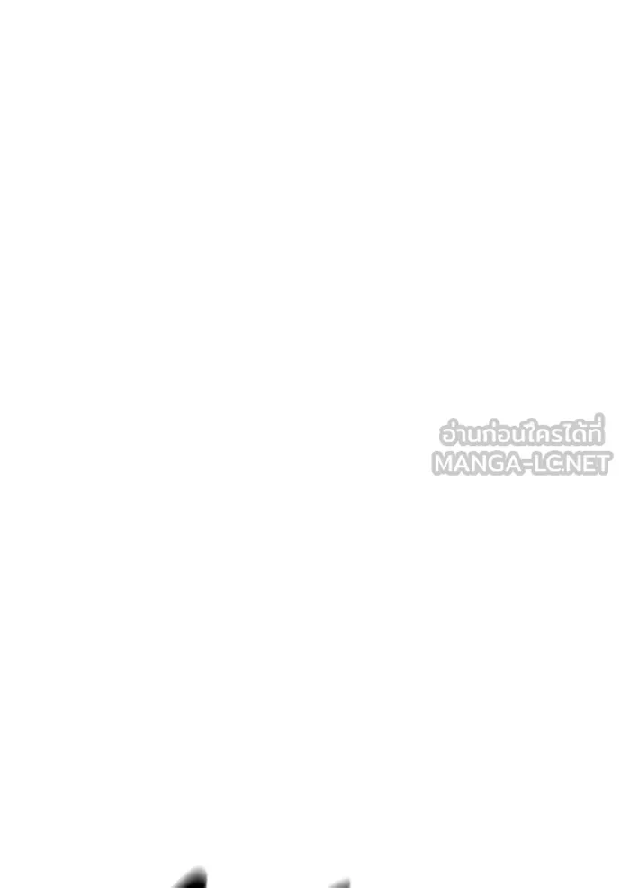 Juvenile Prison ตอนที่ 67 หน้า 146