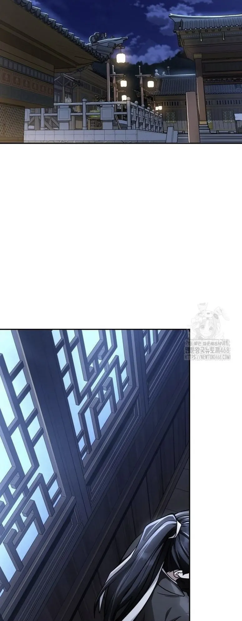 Mount Hua Sect’s Genius Phantom Swordsman ตอนที่ 16 หน้า 36