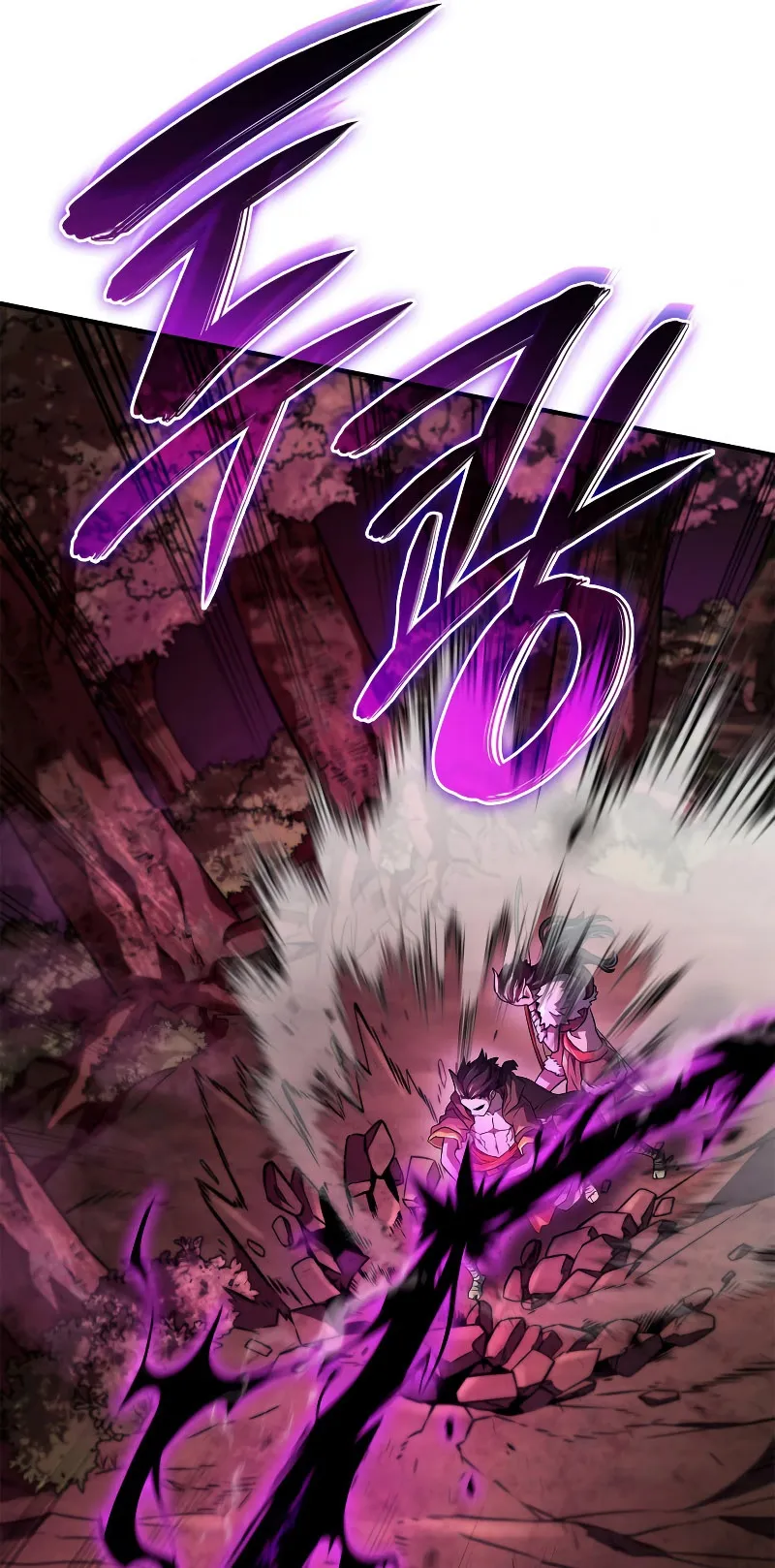 Revenge of the Iron-Blooded Sword Hound ตอนที่ 53 หน้า 82