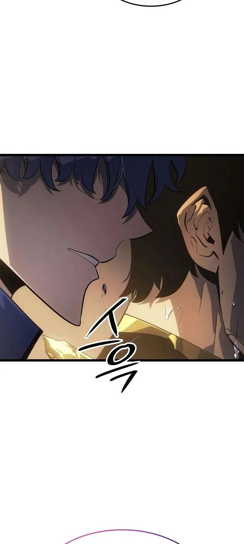 Solo Leveling: Ragnarok ตอนที่ 36 หน้า 79