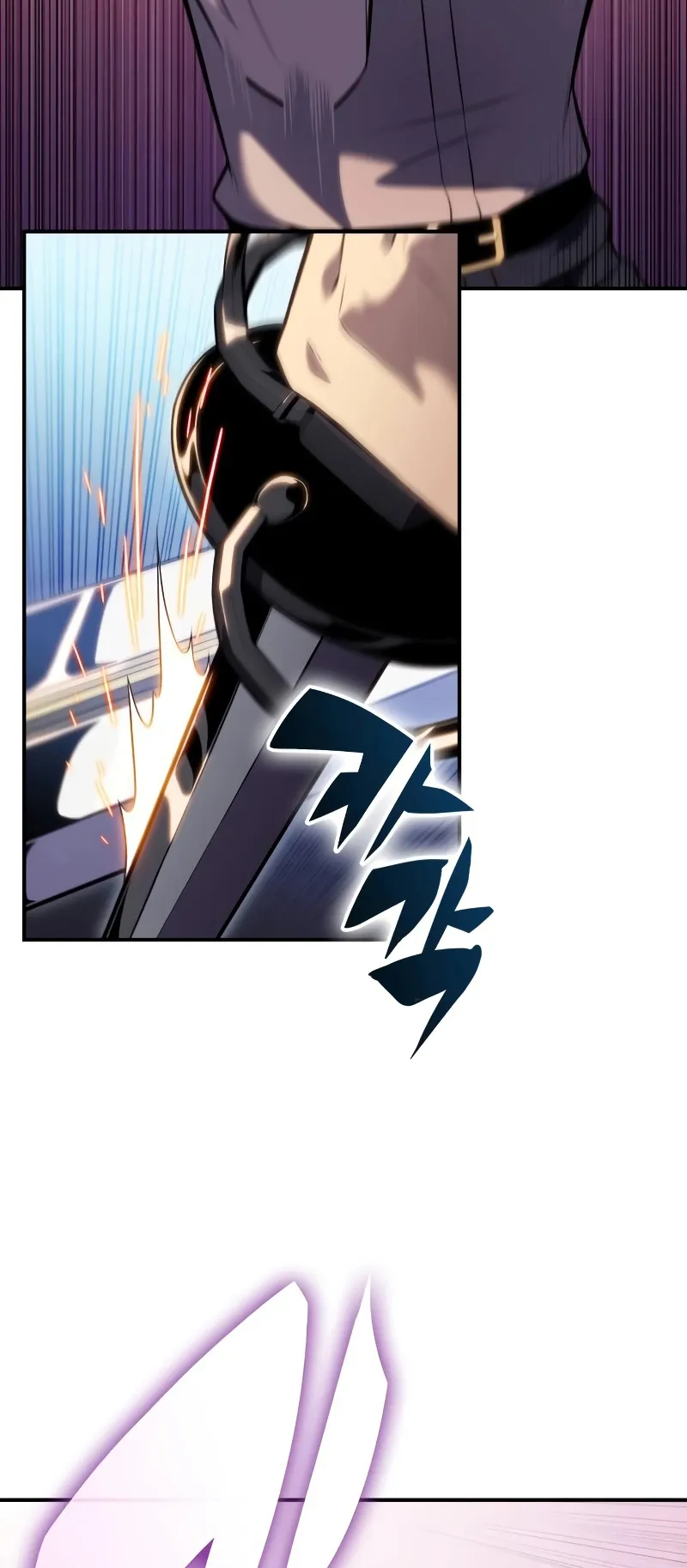 The Regressed Son of a Duke is an Assassin ตอนที่ 2 หน้า 87