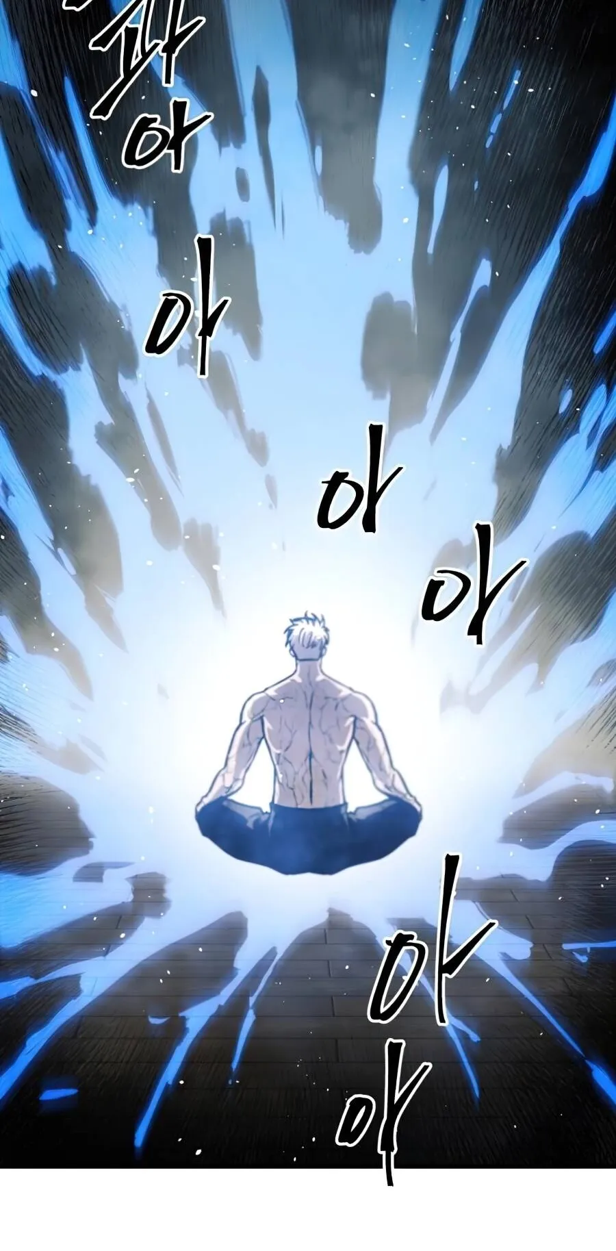 Reincarnation of the Suicidal Battle God ตอนที่ 14 หน้า 46