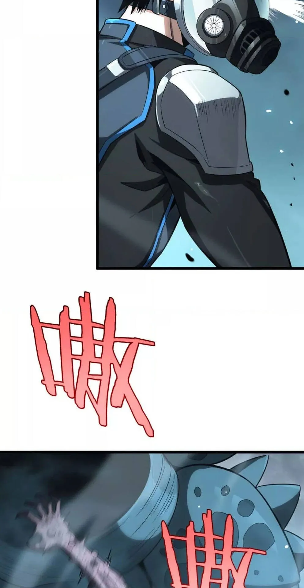 Doomsday Sword God ตอนที่ 7 หน้า 59