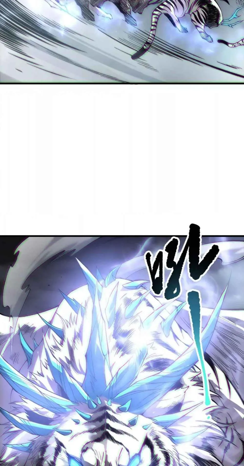 Disastrous Necromancer ตอนที่ 165 หน้า 64