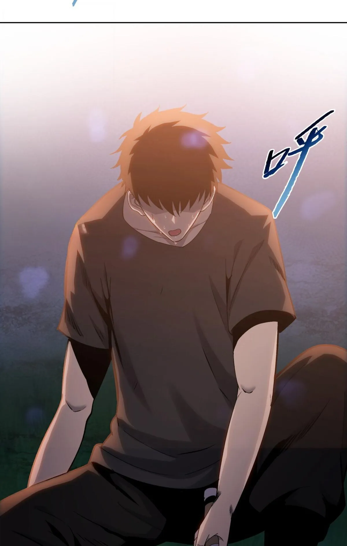 Pig Slayer ตอนที่ 11 หน้า 10