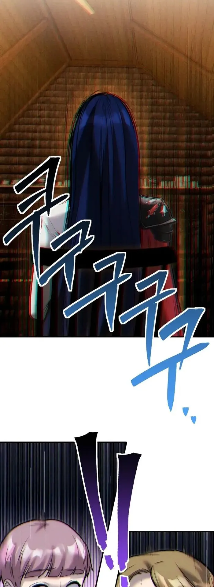 Secretly More Powerful Than the Hero ตอนที่ 11 หน้า 55